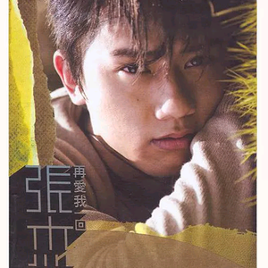 老师⋯好紧⋯情趣内衣H电影
