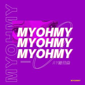 老师⋯好紧⋯情趣内衣H电影
