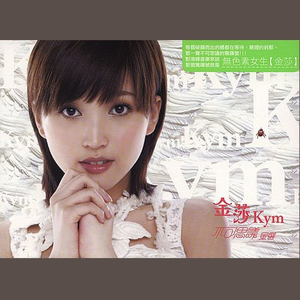 老师⋯好紧⋯情趣内衣H电影
