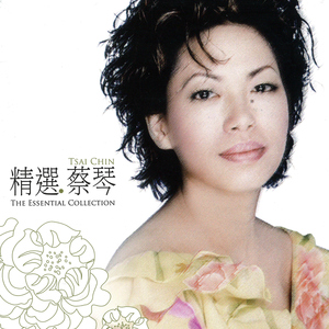 老师⋯好紧⋯情趣内衣H电影
