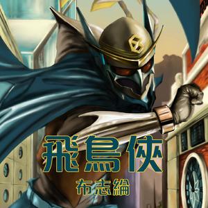 老师⋯好紧⋯情趣内衣H电影
